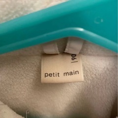 Petite main プチマイン 中綿ジャケット 薄ベージュ 撥水 90cmの画像