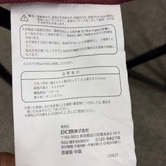 折りたたみチェア  アウトドアチェア キャンプチェア バーベキューチェア フォールディングチェア  肘掛け付き コンパクト収納 軽量 持ち運び便利 キャンプ BBQ  公園 フェス 屋外 室内兼用 椅子 イス いす 簡単設置 アウトドア用品 折り畳み式チェアの画像