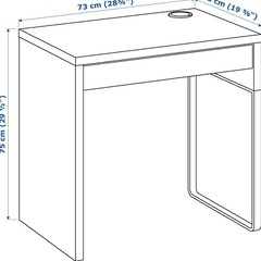 IKEA 白 デスク 机 ゲーミングデスクの画像