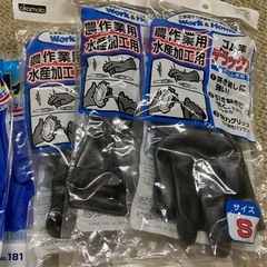 ビニール手袋の画像