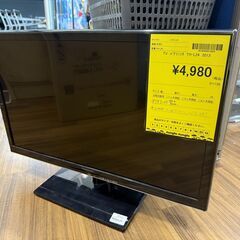 ✨️ジモティー割引✨️【ジャングルジャングル堺初芝店】　現状販売...