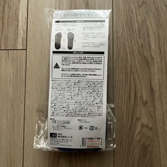 プレミアム3dゲルインソールの画像