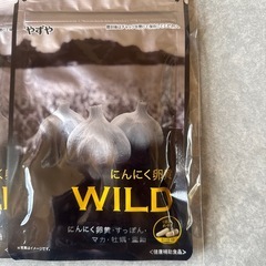 やずやにんにく卵黄2ヶ月分の画像