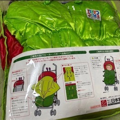 日本育児 はらぺこあおむしベビーカーフットマフの画像