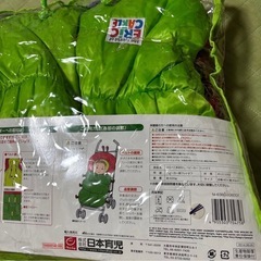 日本育児 はらぺこあおむしベビーカーフットマフの画像