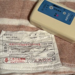 電気敷毛布 シングルサイズ 取扱説明書あり 洗濯OKの画像