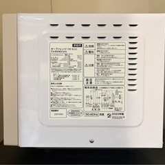 オーブントースターの画像