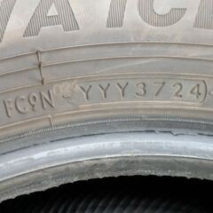 工賃こみ　2024年製極上ヨコハマ冬タイヤ195/65R15  4本セットの画像