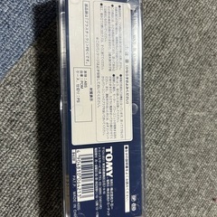 TOMIX Nゲージ　マルチレールクリーニングカー の画像