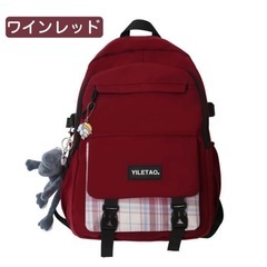 リュックサック バックパック ジュアルバッグリュック 大容量 軽量 赤 防水 多機能
の画像