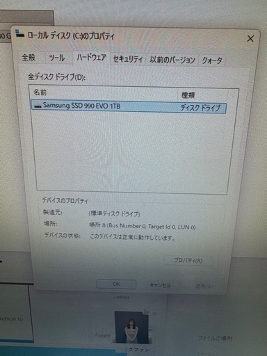 ゲーミングPC i5-14400F RTX4060 16GB SSD 1TB