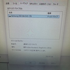 ゲーミングPC i5-14400F RTX4060 16GB SSD 1TBの画像
