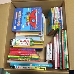 絵本　まとめ売り　30冊以上 ミキハウス絵本 フレーベル館 福音館の画像