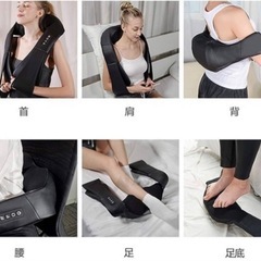 【1度使用のみ】肩こり 温熱 マッサージの画像