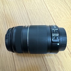 Canon EOS Kiss X7 ダブルズームキットの画像