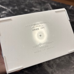 縦型 小物入れの画像