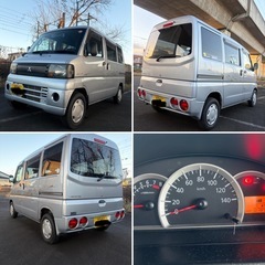 三菱ミニキャブバン5MT 切替4WD 車検令和9年2月 コミコミ価格の画像