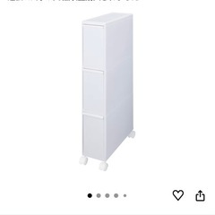 ライクイット キャスター付き ワゴン ゴミ箱の画像