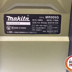 【中古】ﾏｷﾀ MR005G 充電式ﾗｼﾞｵ 本体のみ ｱﾀﾞﾌﾟﾀｰ無し ﾊﾝﾄﾞﾙぐらつき有【ハンズクラフト沖縄豊見城店】の画像