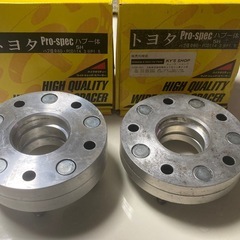 シンセイ　ワイドトレッドスペーサー　トヨタ用　15mm 20mm 4枚セット　美品‼️ スタッドレス　スノー　　の画像