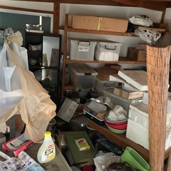 お気軽にお問い合わせ下さい！ - 高知市