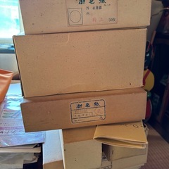 色紙　書道の紙の画像