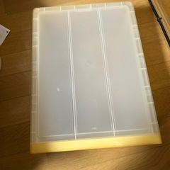 収納ケースの画像