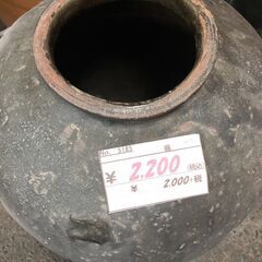【リサイクルショップどりーむ荒田店】No.5185　大きな壺　お庭　ガーデニングインテリアの画像