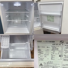 I471 🌈 AQUA 冷蔵庫（157L / 右開き） ⭐ 動作確認済 ⭐ クリーニング済の画像
