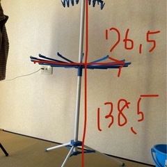 【0円】室内用洗濯物干しの画像