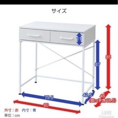 【値下げ】ゴミ箱上ラック（同種が二個あります）の画像