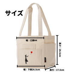 【10%OFF】【Banksy】OUT POCKET TOTE BAG bnk-005 モンキー ユニセックス 送料無料の画像