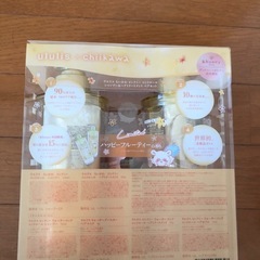 ちいかわウルリスシャンプーの画像