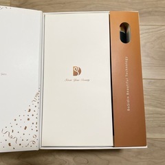 【美品】BoSidin 脱毛器の画像