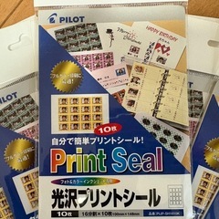 PILOT 光沢プリントシートの画像