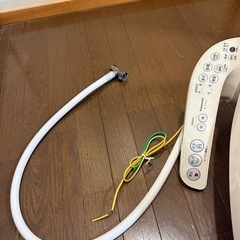 ウォシュレットの画像