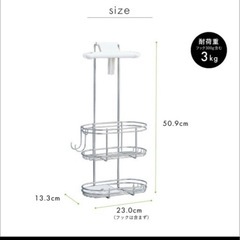 ステンレスシャワーラック
の画像