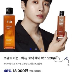 ステッカー＆スタイリングの画像