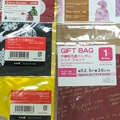 【総数34袋】DAISO ダイソー クリスマス向き商品 20点（新品15点+おまけ5点）まとめ売り　ヨッシーの画像
