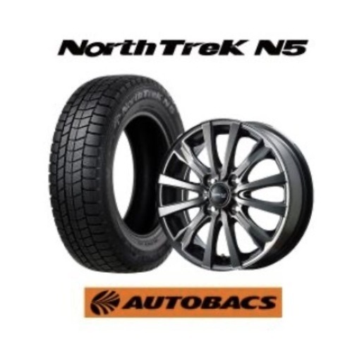 【美品】スタッドレスタイヤ 13インチ  軽自動車