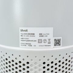 【❗️✨人気モデル✨❗️】Levoit Core P350 ペットの毛・におい対策 空気清浄機✨簡易清掃・動作確認済❗️の画像