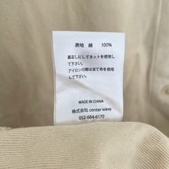 厚手のワンピース②の画像