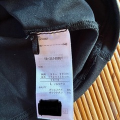 アンダーウェア　ハイネックの画像