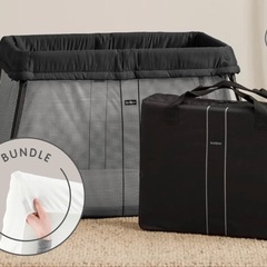 BABY BJORN [ベビービョルン] プレイヤード 遮光カバーは付属しませんの画像