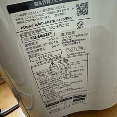 シャープ　SHARP 加湿空気清浄機　プラズマクラスター　2017年式の画像