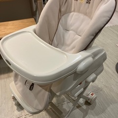 ネムリラの画像