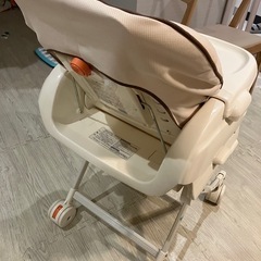 ネムリラの画像