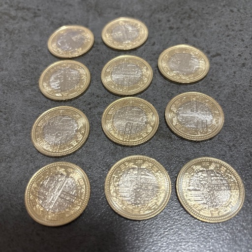 地方自治法施行和歌山県5百円貨幣他もあり