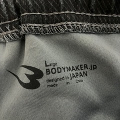 ボディーメーカー　ハーフパンツの画像