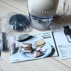 【新品・未使用品】recolte カプセルカッター ボンヌ の画像